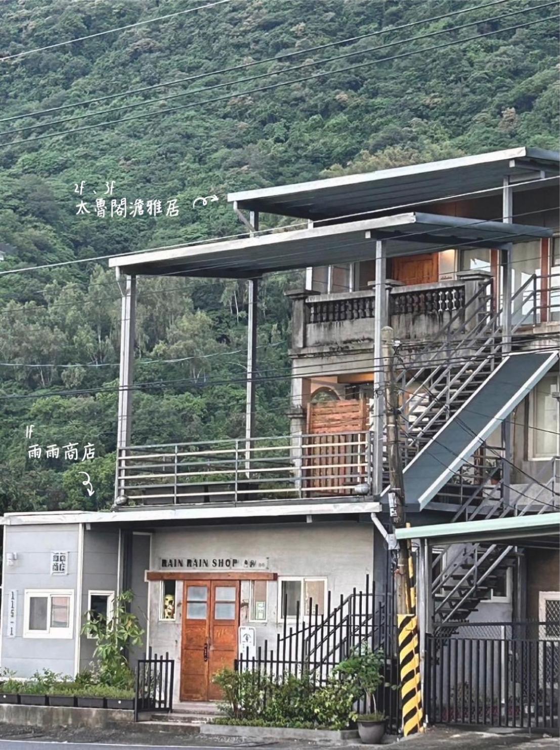 Apartament Taroko Dan Aigle Xiulin Zewnętrze zdjęcie